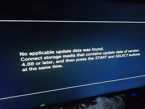 playstation firmware error.